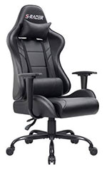 Homall Executive Swivel Leather Gaming Chair Homall Executive Swivel Leather Gaming Chair